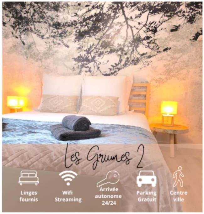 Nouveau Les Grumes 2 - Maison - 2 Chambres - Jardin - Neuf Compiègne Exteriér fotografie